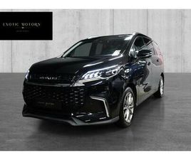 EXCLUSIVE/VARE/ACC/NORSK/GRATIS BOM/NY SERVICE/NY EU/+