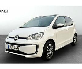 VOLKSWAGEN E-UP MOVE DESIGN-PACK FARTHÅLLARE B-KAMERA