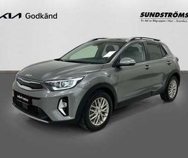 KIA STONIC 1.0 T-GDI DCT ADVANCE V-HJUL