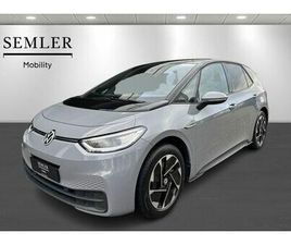 VW ID.3 58 PRO PERFORMANCE BUSINESS