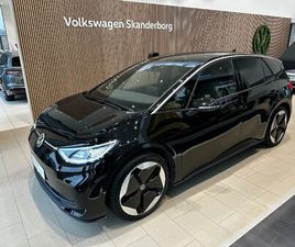 VW ID.3 77 PRO S