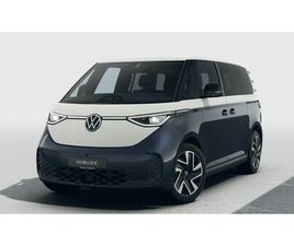 VW ID.BUZZ 79 STYLE+ SWB