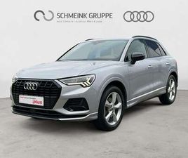 40 TFSI ADVANCED QUATTRO S TRONIC AHK LED