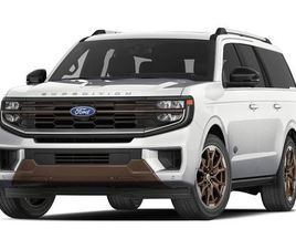 NEW 2026 FORD EXPEDITION KING RANCH