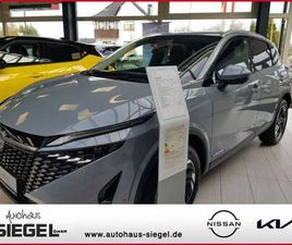 N-CONNECTA E-POWER / KOMFORT PAKET