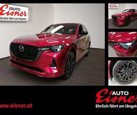 MAZDA CX-60 2.5L E-SKYACTIV PHEV AWD HOMURA PLUS AUT.