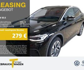 ID.5 PURE MATRIX WÄRMEP.NAVI SITZHZ