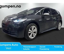 1ST PLUS, MATRIX, RYGGEKAMERA, FINT UTSTYRT