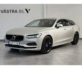 VOLVO V90 T4 190HK ADVANCED VOC | VÄRMARE | DRAG