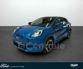 II GENERATION2 GEN-E 168 STANDARD RANGE 43 KWH PREMIUM