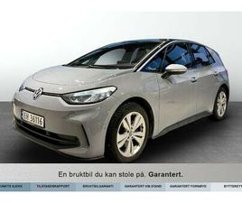 PRO 58KWH 204HK 75JUB