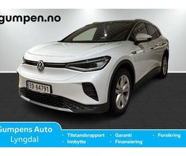 VOLKSWAGEN ID.4 PRO 77KWH 204 HK HENGERFESTE, MATRIX, ELSETER