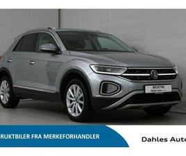 VOLKSWAGEN T-ROC STYLE 150 TSI DSG/RYGGEKAM/TILHENGERFESTE/PARKVARM