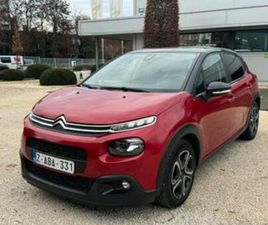 ② CITROEN C3 , 1.2 ESSENCE VTI ,AIRCO ,GPS , 66.000KM ,12.2018 — CITROËN — 2EMEMAIN