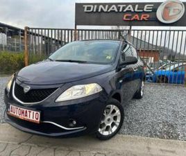 ② LANCIA YPSILON 0.9 TWINAIR BOITE AUTOMATIQUE — LANCIA — 2EMEMAIN