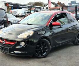 ② OPEL ADAM 1.2 ESSENCE 69CV - PACK SPORT - GPS - CAPTEURS — OPEL — 2EMEMAIN