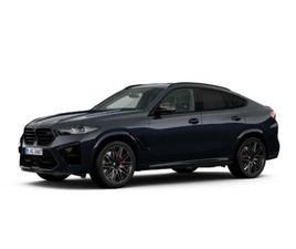 BMW X6 M COMPETITION: RÉSERVER UN ESSAI SUR ROUTE !