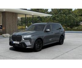 BMW X7 40I XDRIVE SAG: RÉSERVER UN ESSAI SUR ROUTE !