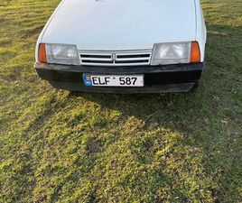 LADA / ВАЗ 21099 AN. 1994