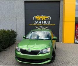 ② LIFTING FACIAL À ESSENCE SKODA FABIA 1.0 — SKODA — 2EMEMAIN