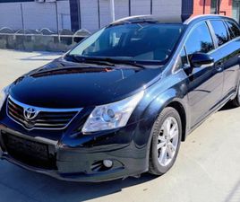 TOYOTA AVENSIS 2.2 D-4D EXECUTIVE КОМБИ