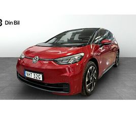 VOLKSWAGEN ID.3 PRO PERFORMANCE LIMITED ED/ASSISTANS/BACKKAMERA
