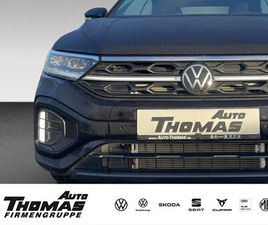 T-ROC CABRIOLET 1.5 TSI 7-GANG DSG R-LINE AHK