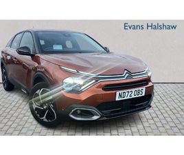 1.2 PURETECH [130] SHINE PLUS 5DR AUTO 2022