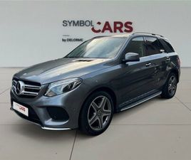 MERCEDES GLE FASCINATION 500 E 7G-TRONIC PLUS 4MATIC