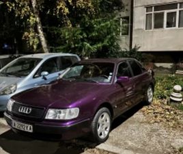 AUDI 100 2.6 ≫ 1992 • 3 600 ЛВ. • ID