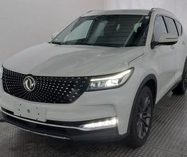 DFSK FENGON 7 DFSK FENGON 7 2,0 TGDI 4WD AUTOMATIK