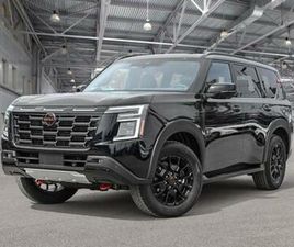 NISSAN ARMADA 2026 4X4 PRO-4X