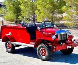 1950 DODGE POWER WAGON