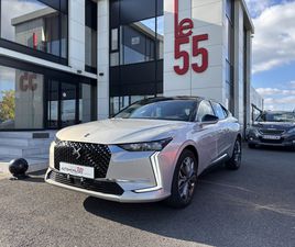 DS4 1.5 BLUE HDI TROCADERO SUIVI DS