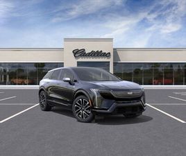 CADILLAC OPTIQ 2026 ELECTRIC SPORT AWD