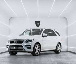 350BLUETEC 4M 7G PLUS