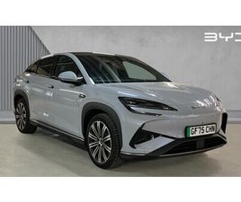 BYD SEALION 7 BYD SEALION7 SEALION 7 390KW DESIGN AWD 83KWH 5DR AUTO ESTATE