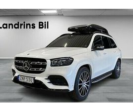 MERCEDES-BENZ GLS 400 D 4MATIC AMG PREMIUM 7-SITS VÄRMARE HUD