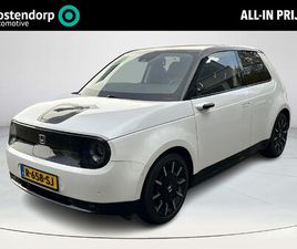 HONDA E ADVANCE 16 FULL OPTIONS | NAVI | 360 CAMERA|TREKHAAK|PANORAMADAK|