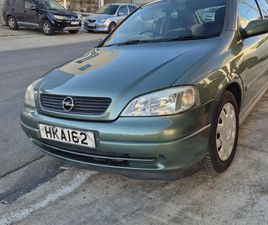 OPEL, VAUXHALL ASTRA 2,0L 2000