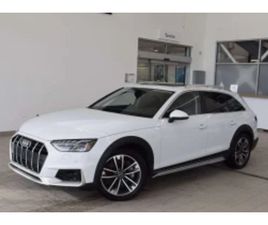 AUDI A4 ALLROAD * QUATTRO PREMIUM PLUS * CARFAX * БЕЗ ПЪРВОНАЧАЛНА ≫ 2023 • 60 450 ЛВ. • ID