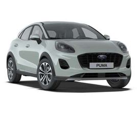 1.0 ECOBOOST H TITANIUM 125CV