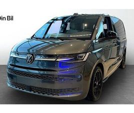VOLKSWAGEN MULTIVAN T7 LIFE EHYBRID 4MOTION 7-SITS FULLUTRUSTAD