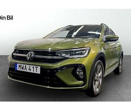 VOLKSWAGEN TAIGO 1.0 TSI PLUSPAKET BEATS-LJUD PLUSPAKET