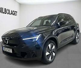 VOLVO XC40 RECHARGE EXTENDED RANGE VOLVO XC40 RECHARGE SINGLE MOTOR EXTENDED RANGE PLUS EDT