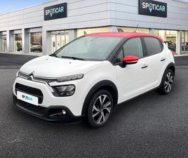 1.2 PURETECH 83CH S&S SHINE