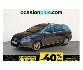 VARIANT 2.0 TSI HIGHLINE DSG