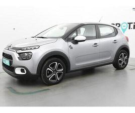 PURETECH 83 CH BVM5 YOU