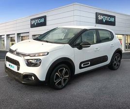 1.2 PURETECH 83CH S&S FEEL NAV