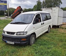 MITSUBISHI L400 MITSUBISHI L 400 1999